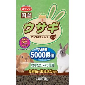 オリエンタル酵母 ウサギ・モルモット用飼料 LRC4 20kg : イコアペット