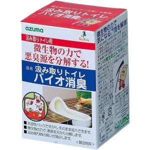 【在庫有】アズマ工業 汲み取りトイレバイオ消臭 ...の商品画像