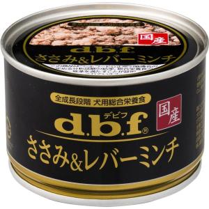 ささみ&レバーミンチ150gの商品画像