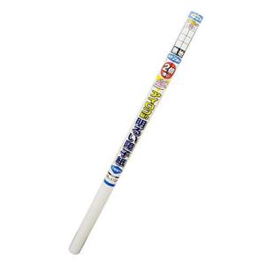 ファウンテンキュア FC-T 高性能活水器システム インフィニティ