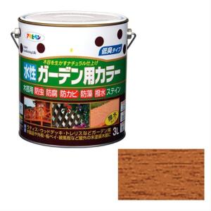 アサヒペン 水性ガーデン用カラー ライトオーク 3L 塗料 塗装 ペンキ ガーデン 庭 DIY 補修用 木部用