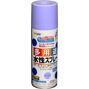 アサヒペン 水性多用途スプレー 420ML  ラベンダー