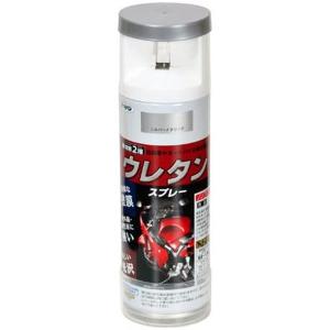 アサヒペン 弱溶剤2液ウレタンスプレー 300ML シルバーメタリック｜daiyu8