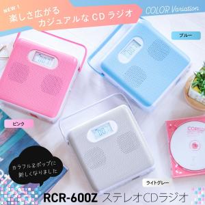 【在庫有・即納】オーム(OHM) 電機ポータブ...の詳細画像4