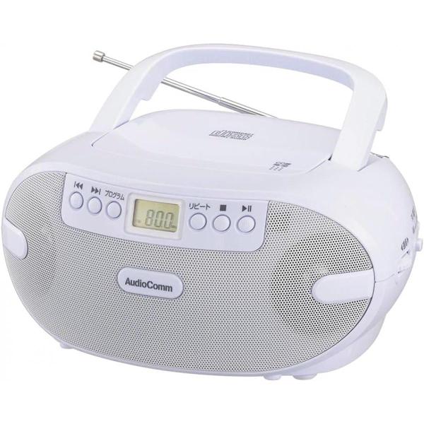 【在庫有・即納】オーム電機AudioComm CDラジオ CDプレーヤー ポータブル コンパクト ス...
