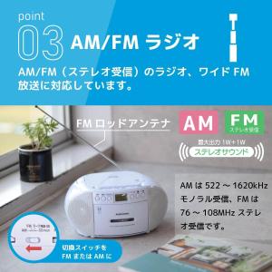 【在庫有・即納】オーム電機 ステレオ CDラジ...の詳細画像1