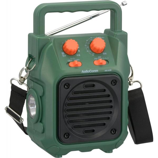 【在庫有・即納】オーム電機AudioComm ラジオ ポータブルラジオ 山策ラジオ 熊よけ IP66...