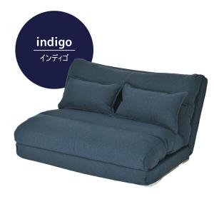 I】【代引不可】 INOAC イノアック 4WAY ソファベット 1人掛