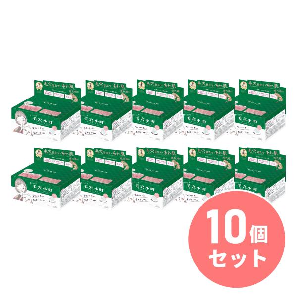 【まとめ買い】KOSE コーセー クリアターン まいにち毛穴小町マスク 30枚入×10個セット フェ...