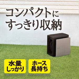 グリーンライフ(GREEN LIFE) ホース...の詳細画像4