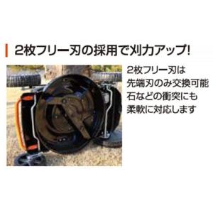 【在庫有・即納】工進 KOSHIN 自走式エン...の詳細画像2