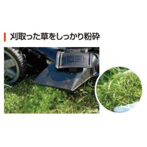【在庫有・即納】工進 KOSHIN 自走式エン...の詳細画像3
