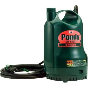 【特価】ponstar 水中ポンプ PX-640 PX-640 汚水用水中ポンプ 口径40・50ミリ PXシリーズ 工進 100V