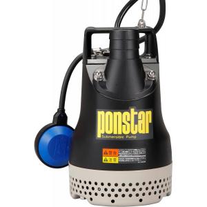 工進（KOSHIN） 水中ポンプ ポンスター PX-540/PX-640 (汚水用/口径