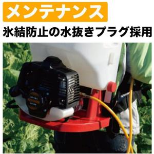 工進 KOSHIN 背負い式 エンジン 動噴 ...の詳細画像5