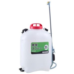 工進 除草剤散布機 除草剤散布器 20L JR-20 背負い式 噴霧器 ジョウロ