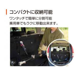 【在庫有・即納】工進 KOSHIN 充電式草刈...の詳細画像5