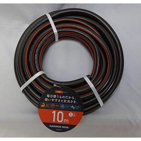 カクイチ (ACMPX) 散水用ホース 内径15mmX外径20mm 10m巻き プロユース P341...