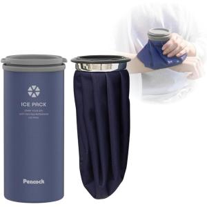 【在庫有・即納】【在庫有・即納】 まとめ買いピーコック アイスパック(布氷のう) ABC-50 ネイビー(AK)×3セット　携帯 保冷 氷嚢 氷のう 在庫有・即納】【在庫有・即納】 まとめ買いピーコック アイスパック