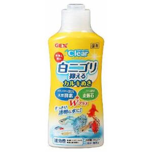 コロラインオフクリア３００ｍｌ