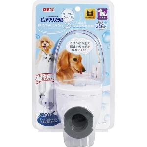 GEX(ジェックス) ピュアクリスタル ドリンクディッシュD 犬猫用 サークルゲージ用　給水器｜daiyu8