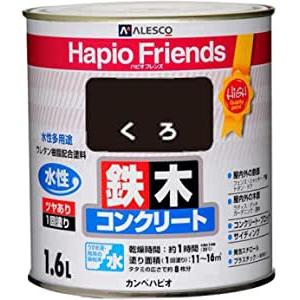 カンペハピオ ハピオフレンズ 1.6L くろ 水性多用途 鉄 木 コンクリート ツヤあり 1回塗り ペンキ 黒
