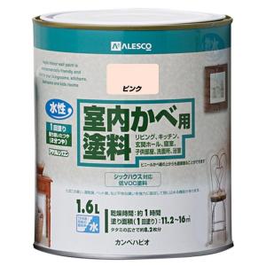 カンペハピオ 室内かべ用塗料 ピンク 1.6L｜daiyu8