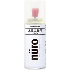 カンペハピオ 工作用塗料ヌーロスプレー とうめい 100ml 透明 クリア 水性 屋内外用 つやあり ホビー用