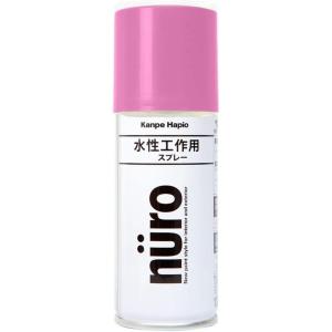 カンペハピオ 工作用塗料ヌーロスプレー さくら色 100ml 透明 クリア 水性 屋内外用 ホビー用