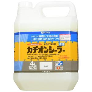 カンペハピオ(Kanpe Hapio) 水性カチオンシーラー 乳白色 4L　屋内外下塗り剤 にじみ止め