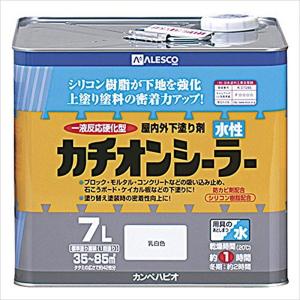 カンペハピオ 水性カチオンシーラー 乳白色 7L 屋内外下塗り剤 にじみ止め
