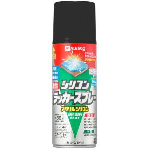 【在庫有・即納】 カンペハピオ(Kanpe Hapio) 木部鉄部用 油性シリコンラッカースプレー つや消しブラック 420ml　アクリルシリコン 黒
