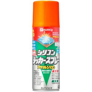 カンペハピオ 木部鉄部用  油性シリコンラッカースプレー オレンジ 420ml アクリルシリコン