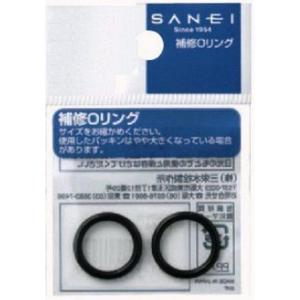 SANEI 【補修用オーリング】  内径9.8mm×太さ2.4mm PP50-10A｜daiyu8