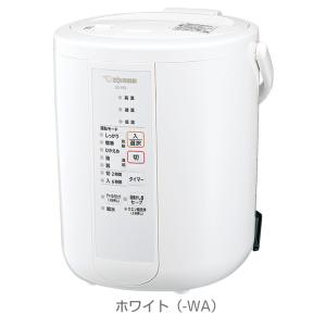 象印 ZPJIRUSHI スチーム式加湿器 EE-RQ35-WA フィルター不要 広口容器 お手入れ簡単 自動加湿３段階 湿度モニター｜daiyu8