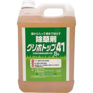 【在庫有・即納】トムソン グリホトップ41 非農耕地用除草剤 5L グリホサート41％ 液体 除草 除草剤 雑草 対策 希釈
