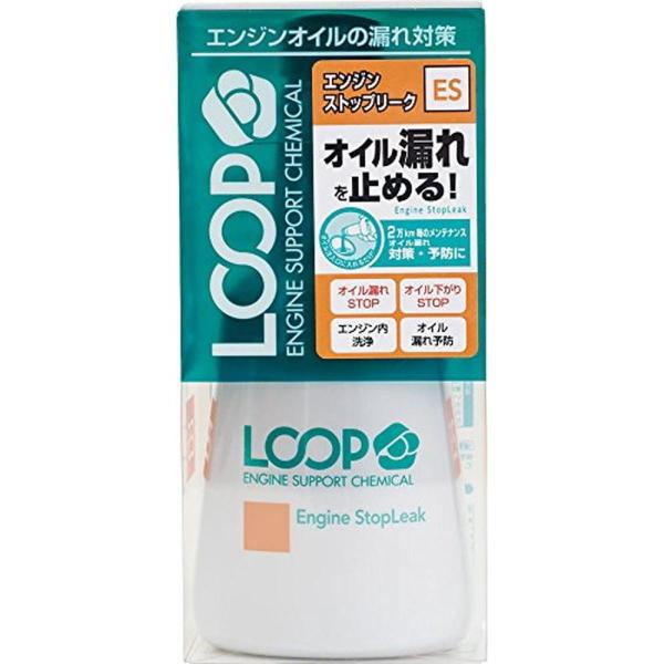 シュアラスター エンジンオイル添加剤 LOOP エンジンストップリーク SurLuster LP-4...