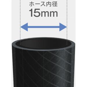 タカギ 散水ホースリール オーロラV(CG) ...の詳細画像1