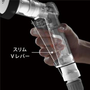 タカギ 散水ホースリール オーロラV(CG) ...の詳細画像5