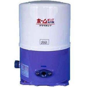 送料無料】 寺田ポンプ 浅井戸用ポンプ THP-250(60Hz/西日本地域用