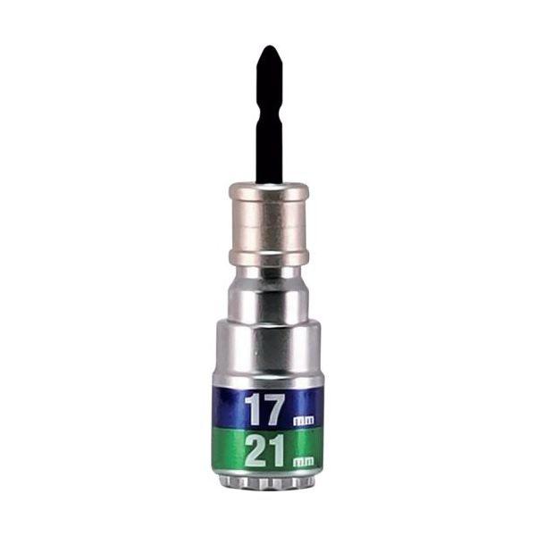 MUSTTOOL 軸交換式落下防止ダブルソケット12角 差込6.35x対辺17／21mm×全長110...