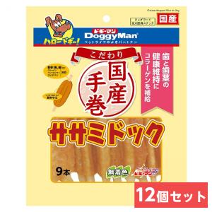 【まとめ買い】ドギーマン(DoggyMan) こだわりササミドック 9本×12本セット　犬用 おやつ 全犬種用 スナック ドッグフード 国産｜daiyu8