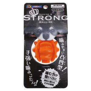 ドギーマン 犬用おもちゃ ストロング ボール SS 超小型犬用 噛む ハードタイプ STRONG BALL｜daiyu8
