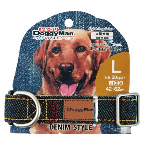 ドギーマン Doggy&apos;s Tailor ドッグカラー L デニムスタイル ブラック 大型犬用 首輪...