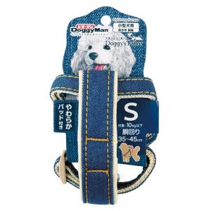 ドギーマン DoggyS Tailor ドッグハーネス S デニムスタイル ネイビー