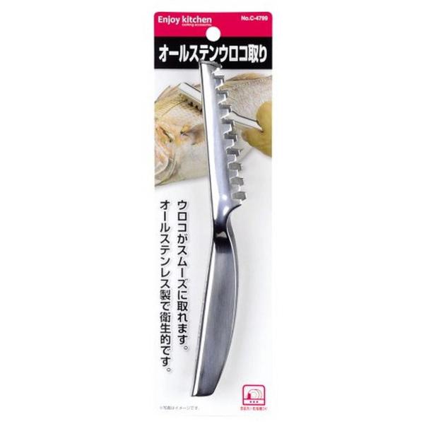 パール金属 ENJOY KITCHEN オールステンレス ウロコ取り C-4799　食洗器対応