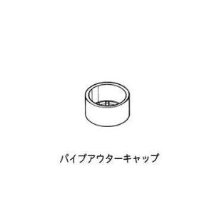 イレクタージョイントJ-49 S IVO | ...の詳細画像3