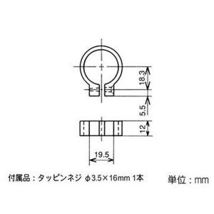 イレクタージョイントJ-131 S IVO |...の詳細画像1