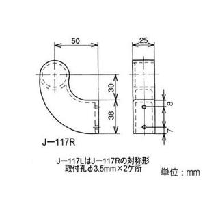 イレクタージョイントJ-117L S IVO ...の詳細画像1