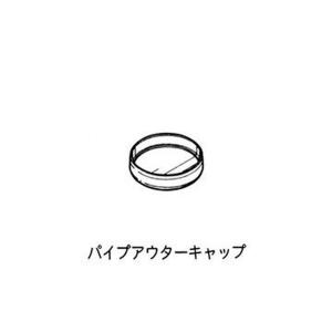 イレクタージョイントJ-49D S IVO |...の詳細画像2